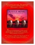 Little Monk - movie with Dalay-lama.