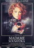 Madame Sousatzka film from John Schlesinger filmography.
