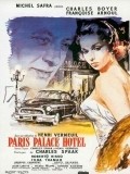 Paris, Palace Hotel - movie with Georges Chamarat.