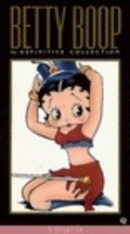 Betty Boop's Birthday Party - movie with Mae Questel.