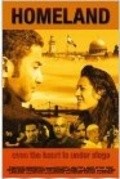 Homeland is the best movie in Shalin Agarwal filmography.