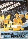 Tumultes - movie with Robert Arnoux.