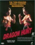 Dragon Hunt film from Charlie Wiener filmography.