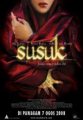 Susuk is the best movie in Rafidah Abdullah filmography.