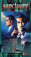 Sanctuary: The Movie - movie with Hiroshi Abe.