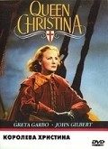 Queen Christina film from Rouben Mamoulian filmography.