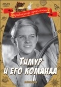 Timur i ego komanda is the best movie in Nikolai Kutuzov filmography.