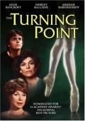 The Turning Point film from Herbert Ross filmography.