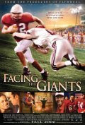 Facing the Giants film from Alex Kendrick filmography.