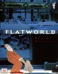 Flatworld film from Daniel Greaves filmography.