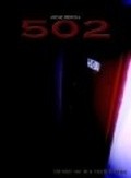502 is the best movie in Orlin Wilhitte filmography.
