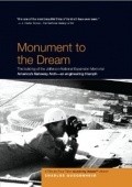 Monument to the Dream - movie with Paul Richards.