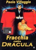 Fracchia contro Dracula film from Neri Parenti filmography.