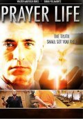 Prayer Life is the best movie in Nitin Adsul filmography.