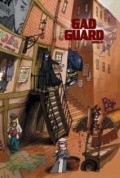 Animation movie Gad Guard.