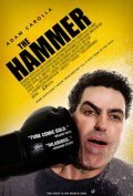 The Hammer is the best movie in Harold Haus Mur filmography.