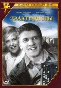 Traktoristyi film from Ivan Pyryev filmography.