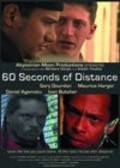 60 Seconds of Distance - movie with Gary Dourdan.