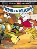 Animation movie Wind in the Willows.