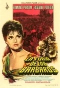 La furia dei barbari - movie with Edmund Purdom.