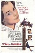 Two Loves - movie with Laurence Harvey.