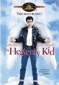 The Heavenly Kid film from Cary Medoway filmography.
