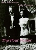 The Four Poster - movie with Lilli Palmer.