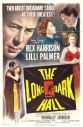 The Long Dark Hall - movie with Rex Harrison.