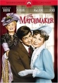 The Matchmaker film from Joseph Anthony filmography.