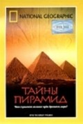 Into the Great Pyramid film from Sintiya Peydj filmography.