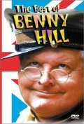 Film The Best of Benny Hill.