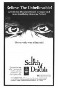 Vem var Dracula? - movie with Christopher Lee.