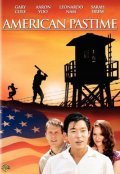 American Pastime film from Desmond Nakano filmography.
