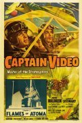 Captain Video, Master of the Stratosphere - movie with Jack Ingram.