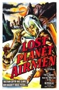 Lost Planet Airmen - movie with Don Haggerty.