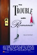 The Trouble with Romance film from Gene Rhee filmography.
