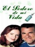 El sodero de mi vida - movie with Andrea Del Boca.