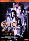 999-9999 is the best movie in Chatthapong Pantanaunkul filmography.