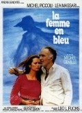 La femme en bleu - movie with Michel Aumont.