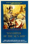 Daughter of the Sun God film from Kenneth Hartford filmography.