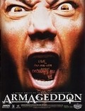 WWE Armageddon - movie with Mark Calaway.