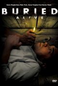 Buried Alive is the best movie in Natalia Reynaga filmography.