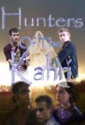 Hunters of the Kahri is the best movie in Ronan Meyler filmography.