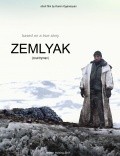 Zemlyak (Countryman) - movie with Aleksandr Khachatryan.
