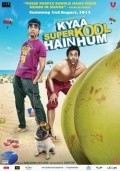 Kya Super Kool Hain Hum - movie with Tusshar Kapoor.
