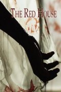 The Red House is the best movie in Lawrence Adimora filmography.
