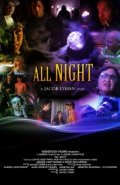 All Night is the best movie in Darrel Boutrayt filmography.