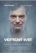 Viditelny svet - movie with Ivan Trojan.
