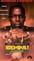 Bopha! film from Morgan Freeman filmography.