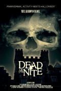Dead of the Nite - movie with Tony Todd.